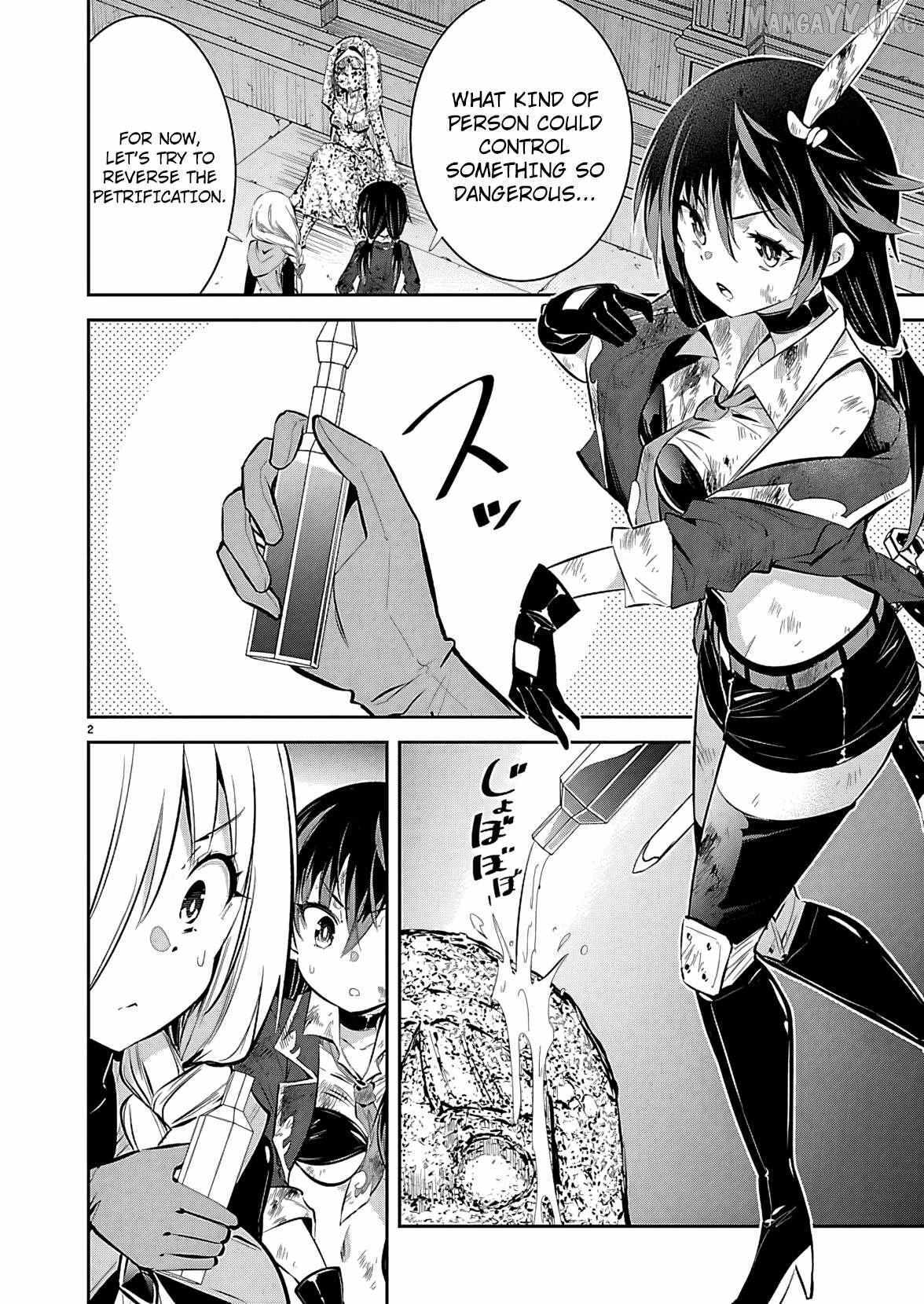 Read Ishi no Sekai no Zetchou Kenshi Manga Online