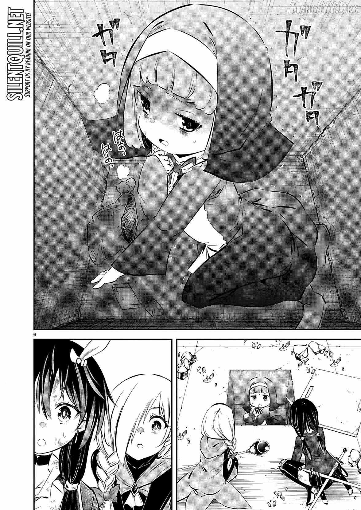 Read Ishi no Sekai no Zetchou Kenshi Manga Online