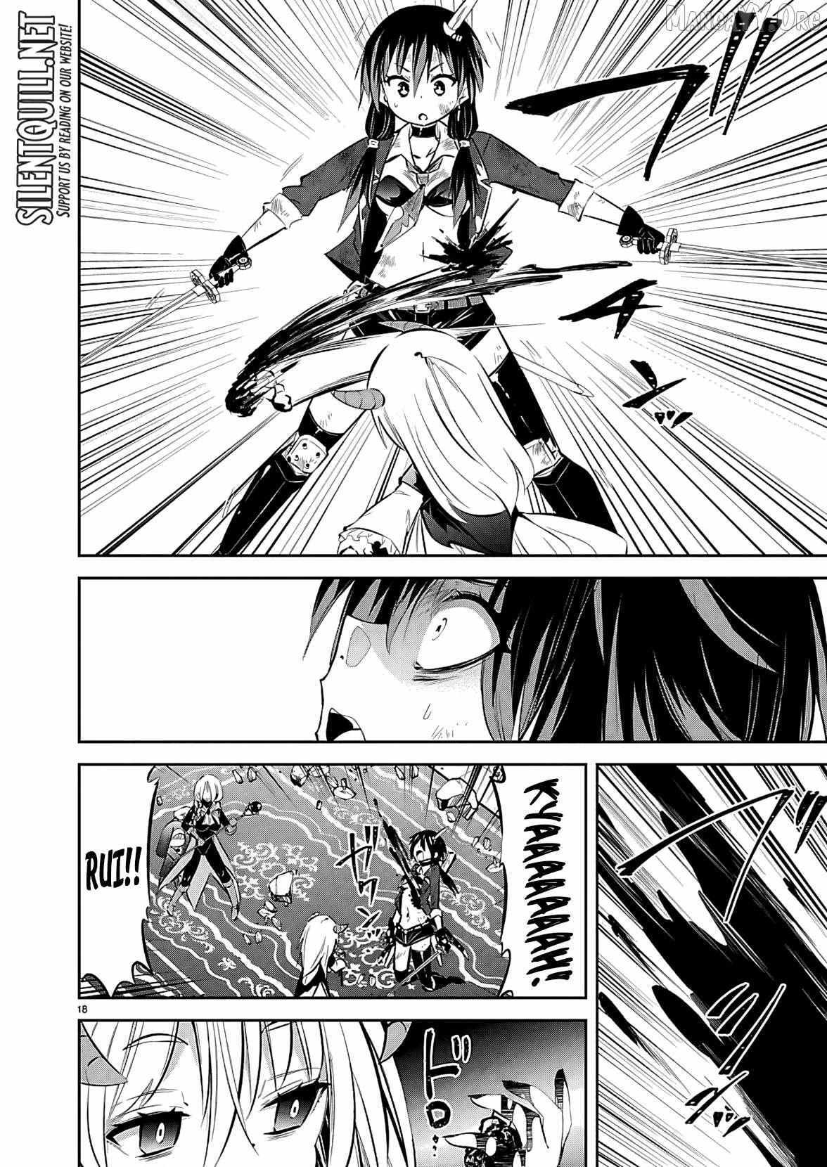 Read Ishi no Sekai no Zetchou Kenshi Manga Online