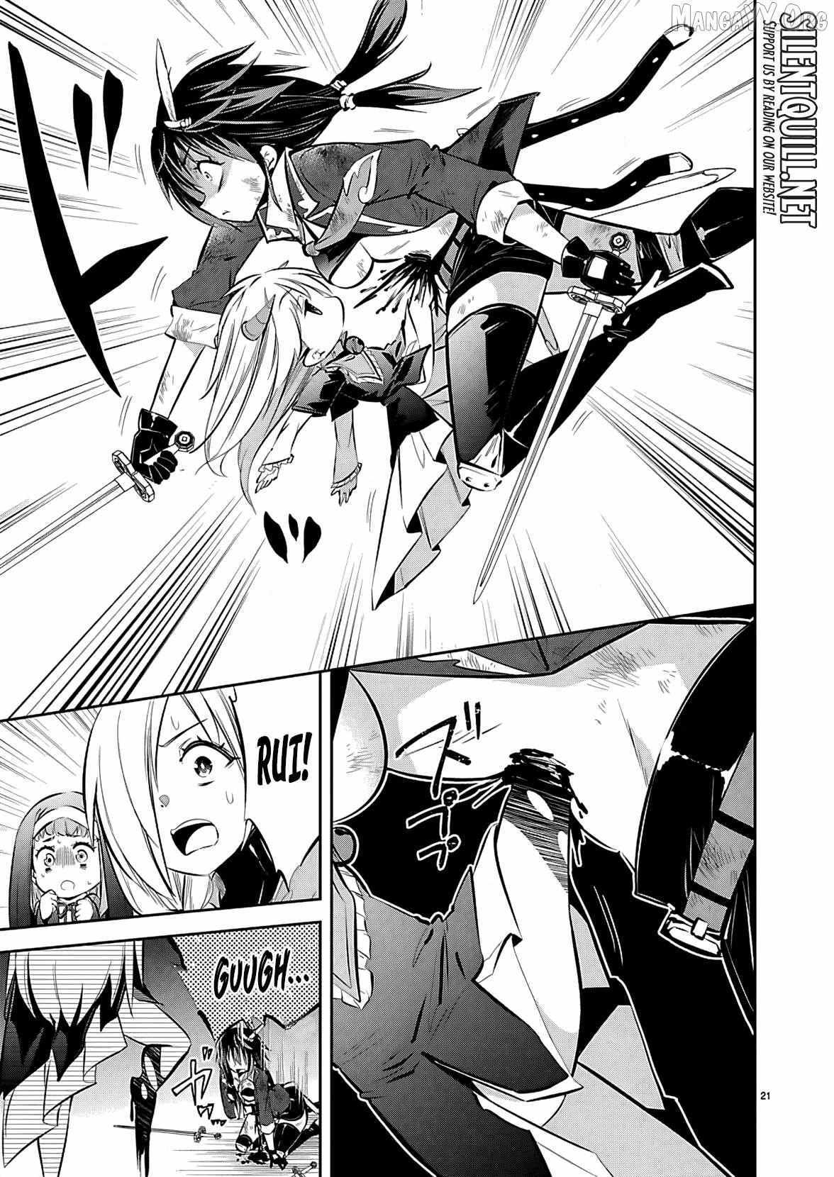 Read Ishi no Sekai no Zetchou Kenshi Manga Online