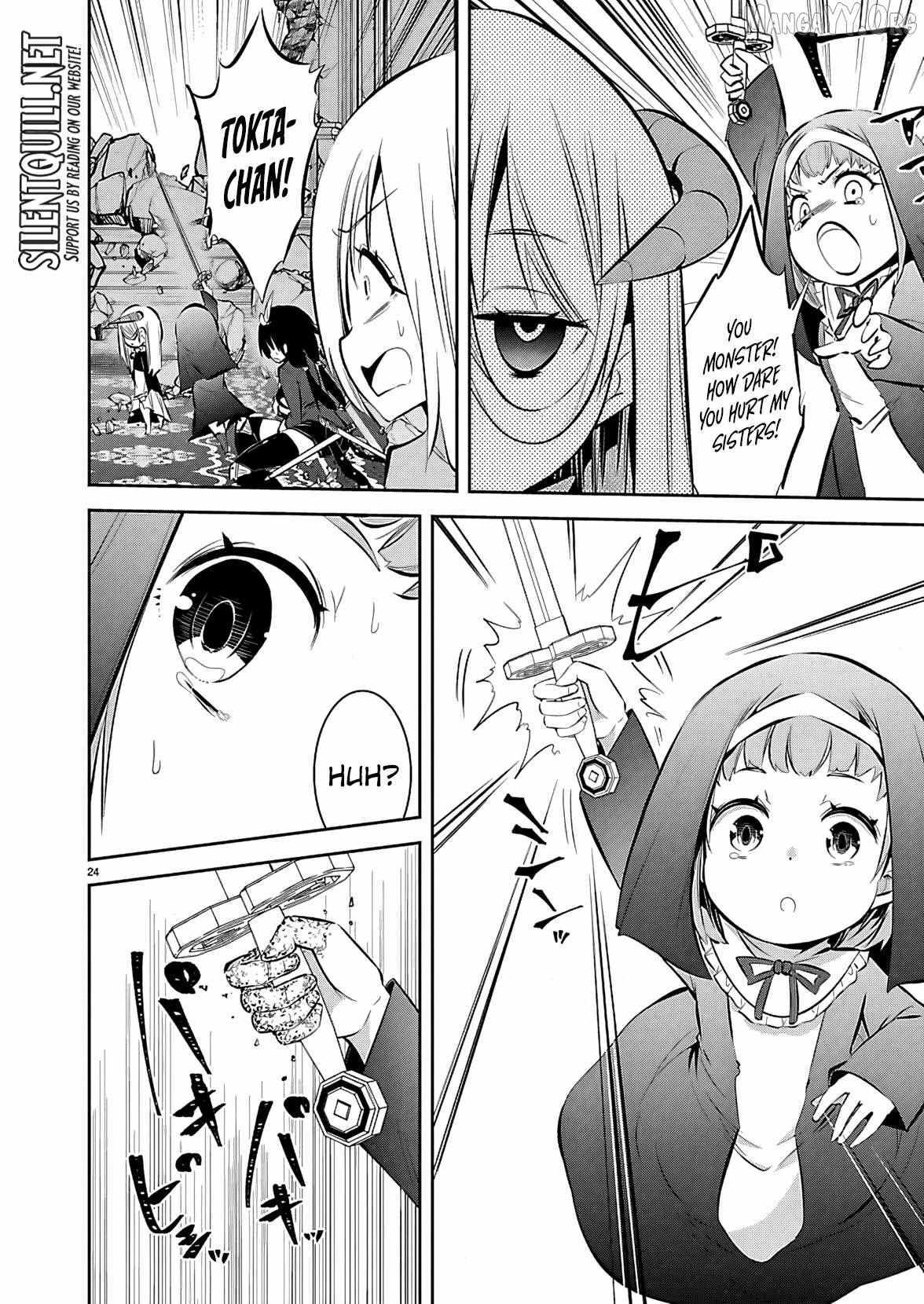 Read Ishi no Sekai no Zetchou Kenshi Manga Online