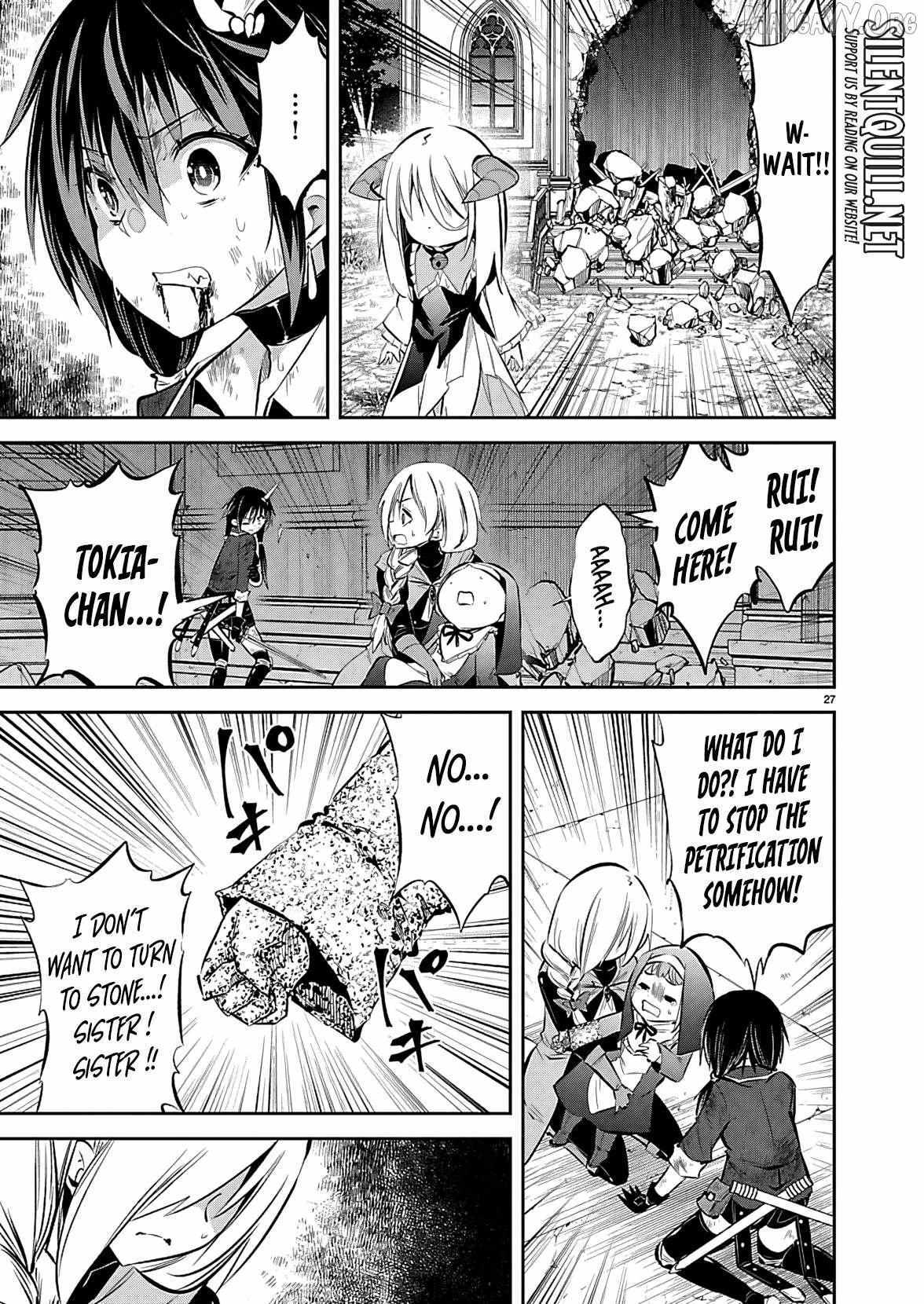 Read Ishi no Sekai no Zetchou Kenshi Manga Online