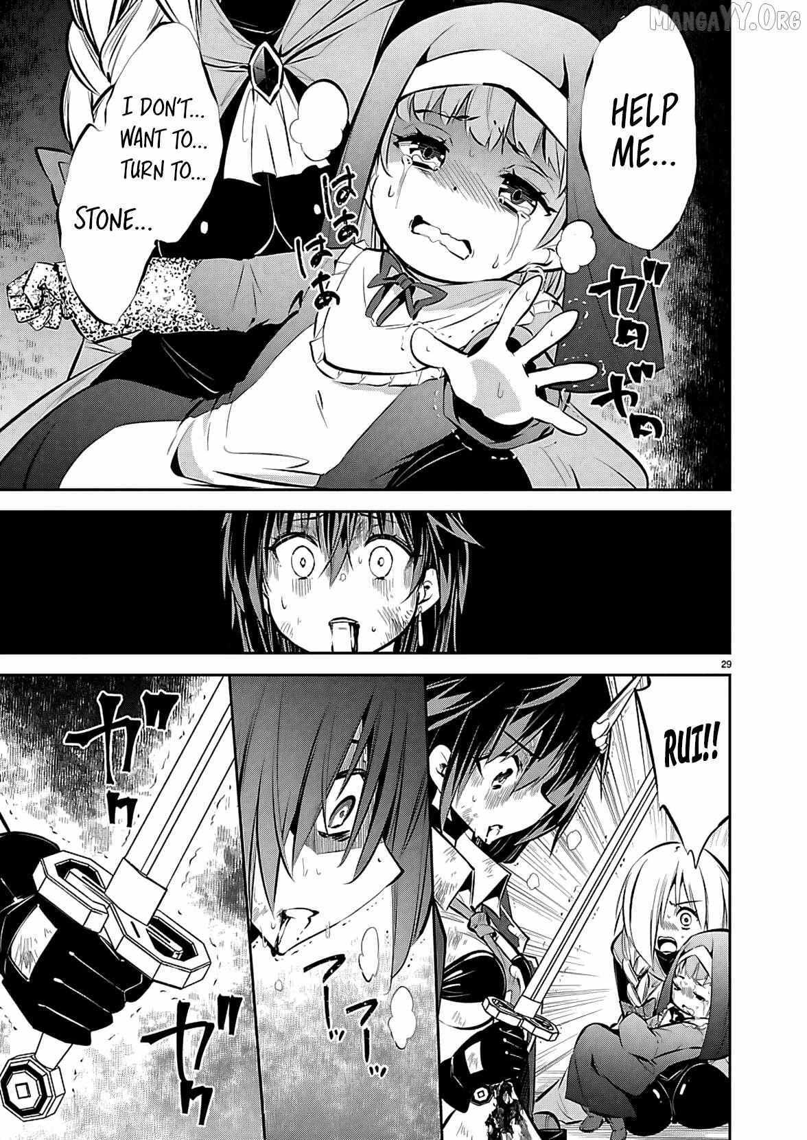 Read Ishi no Sekai no Zetchou Kenshi Manga Online