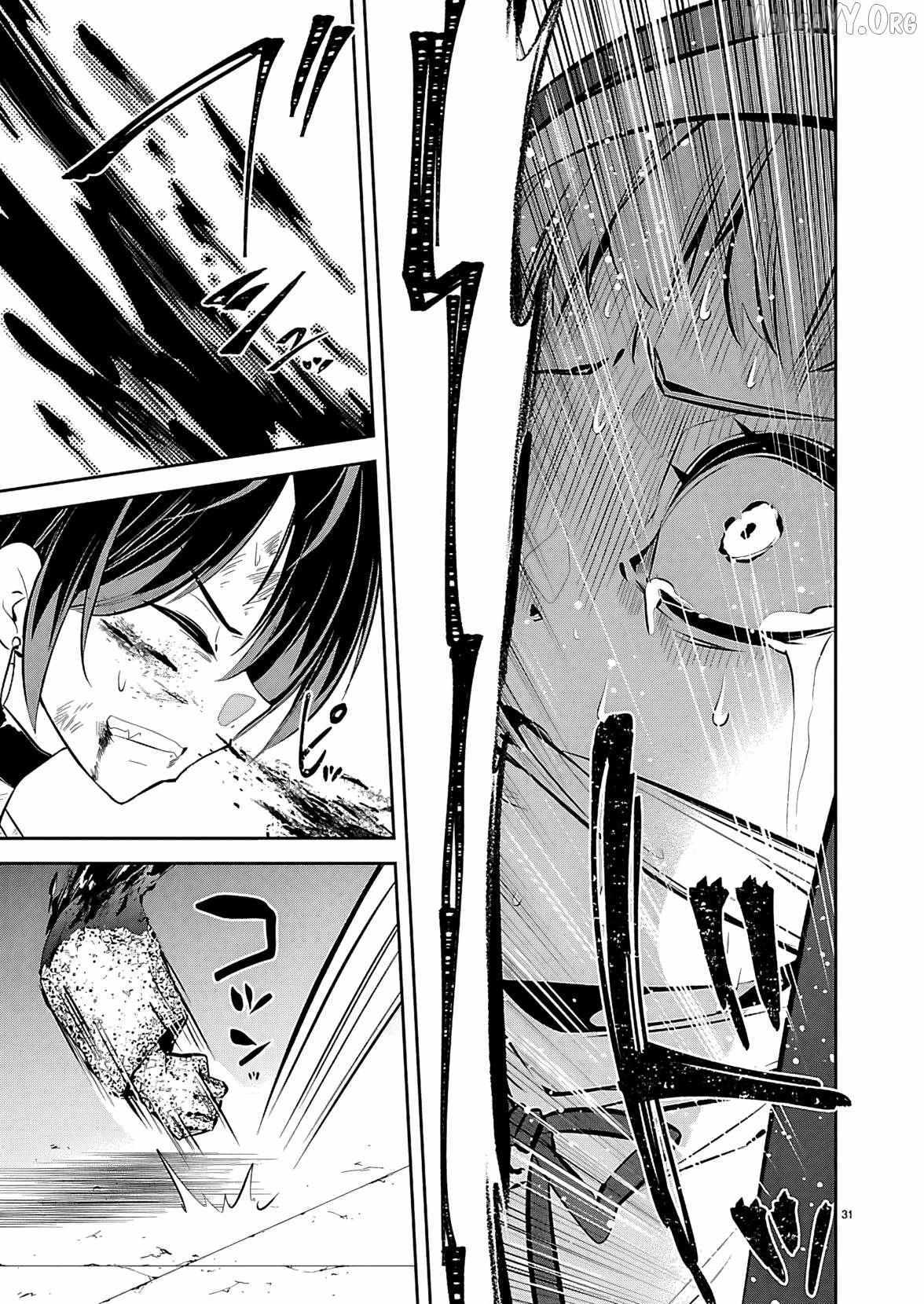 Read Ishi no Sekai no Zetchou Kenshi Manga Online