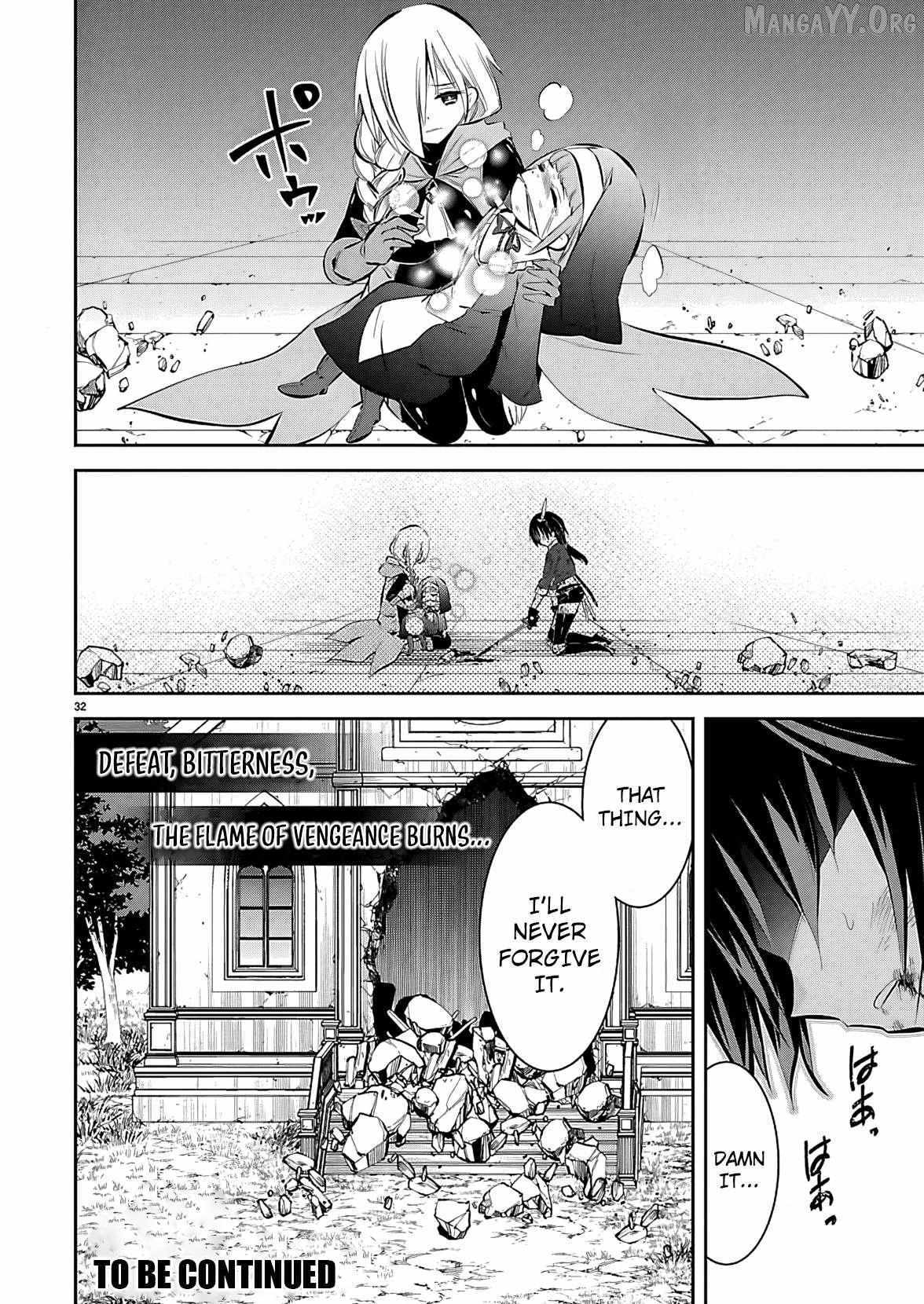 Read Ishi no Sekai no Zetchou Kenshi Manga Online