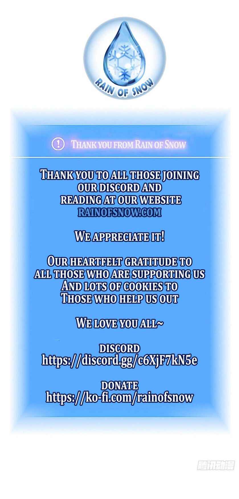 Read It all starts with playing game seriously Manga Online