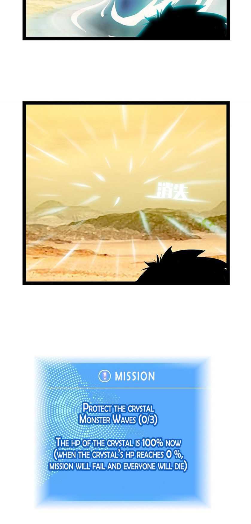 Read It all starts with playing game seriously Manga Online