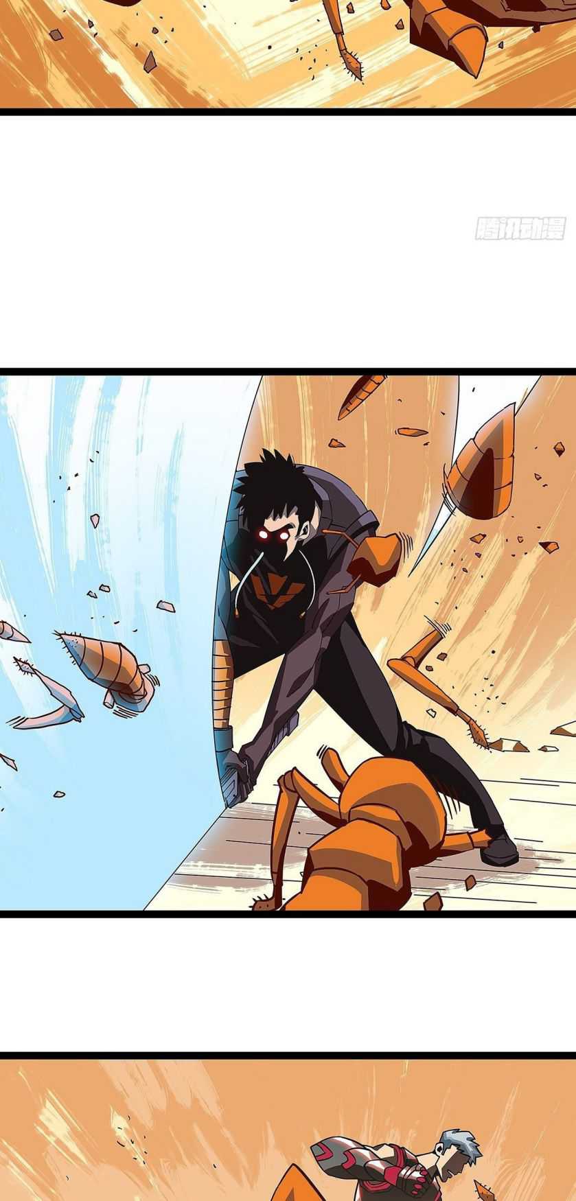 Read It all starts with playing game seriously Manga Online