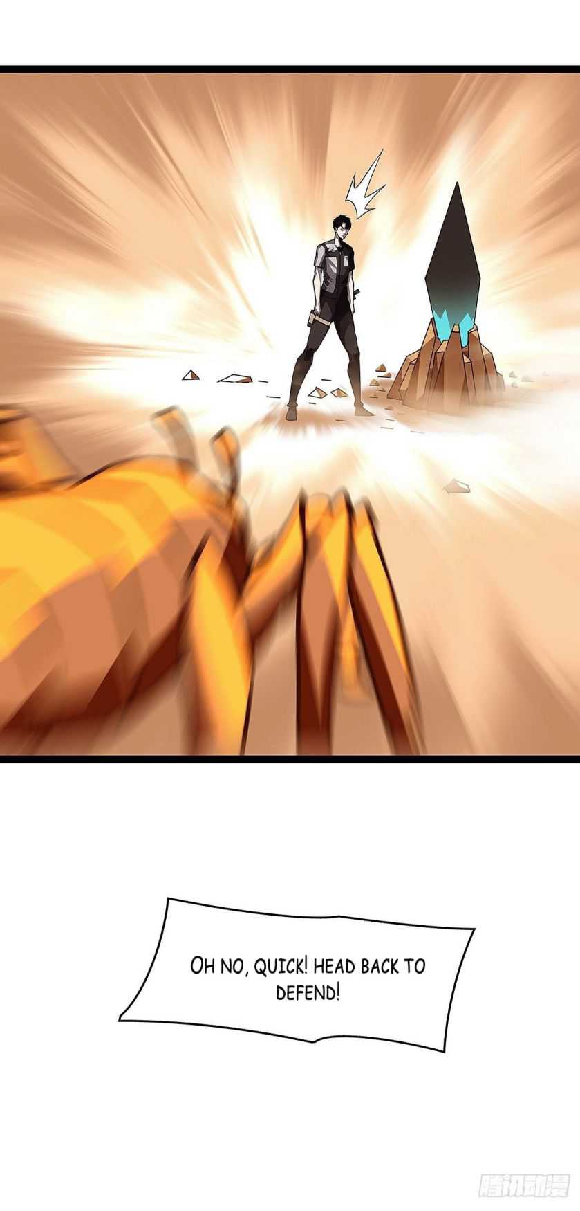 Read It all starts with playing game seriously Manga Online