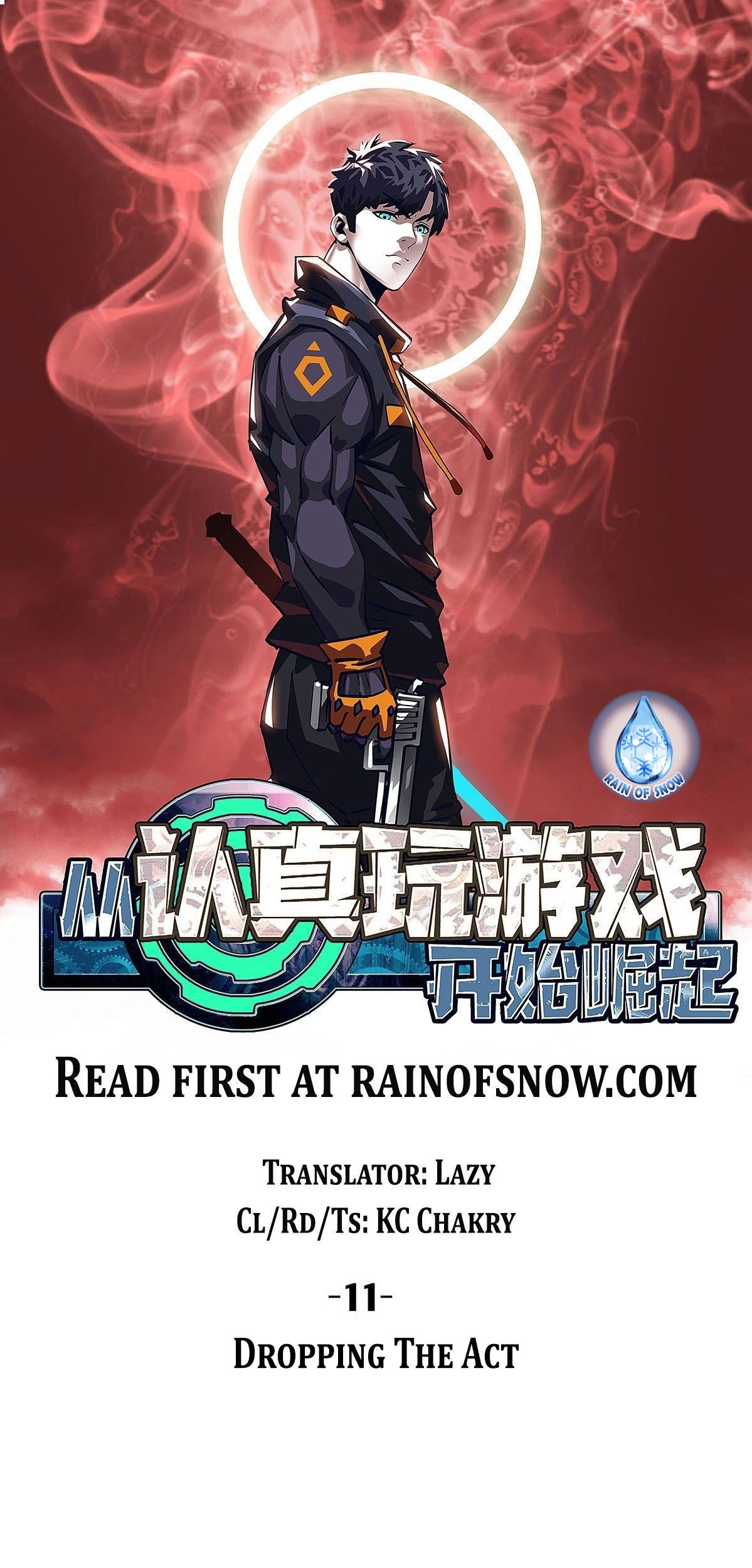 Read It all starts with playing game seriously Manga Online