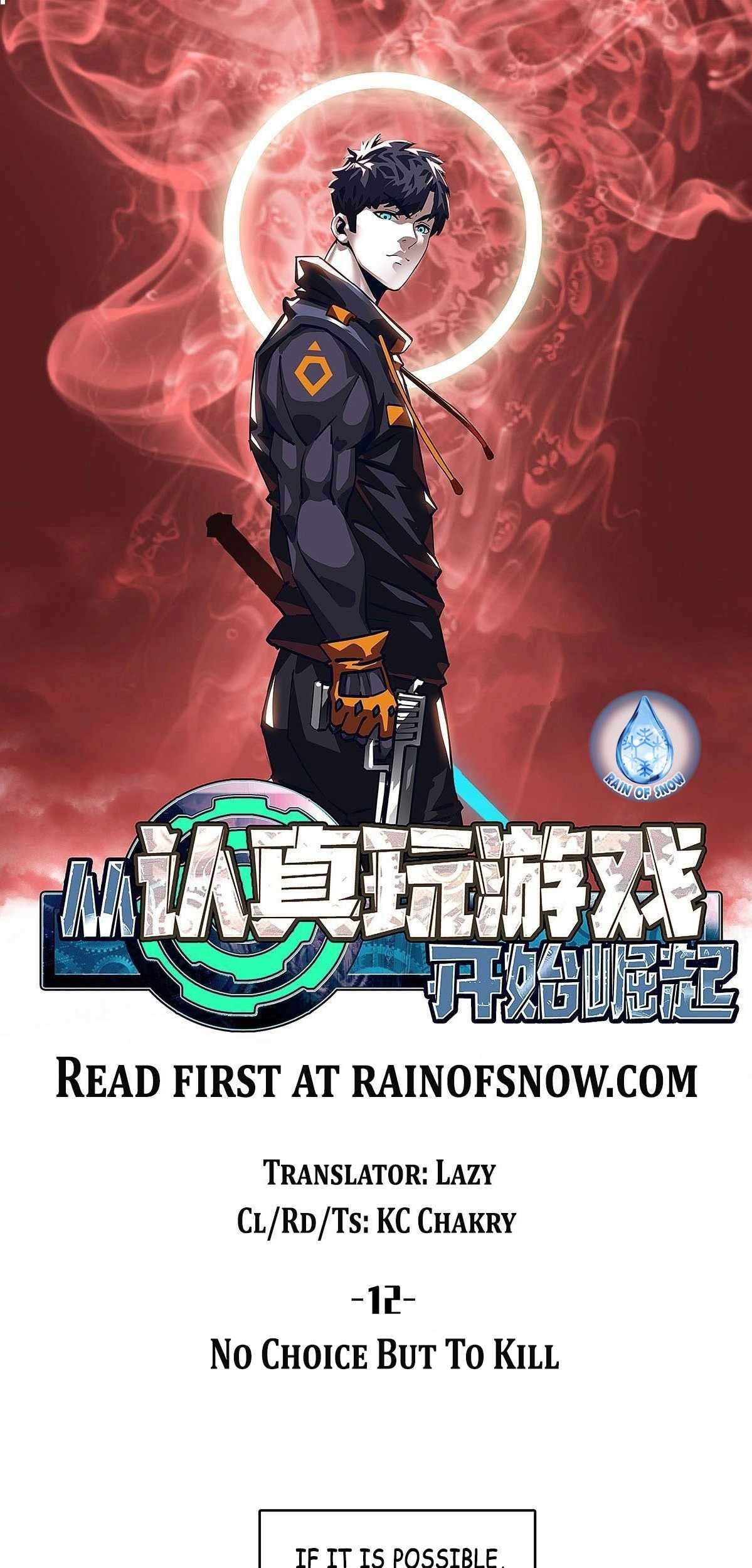 Read It all starts with playing game seriously Manga Online