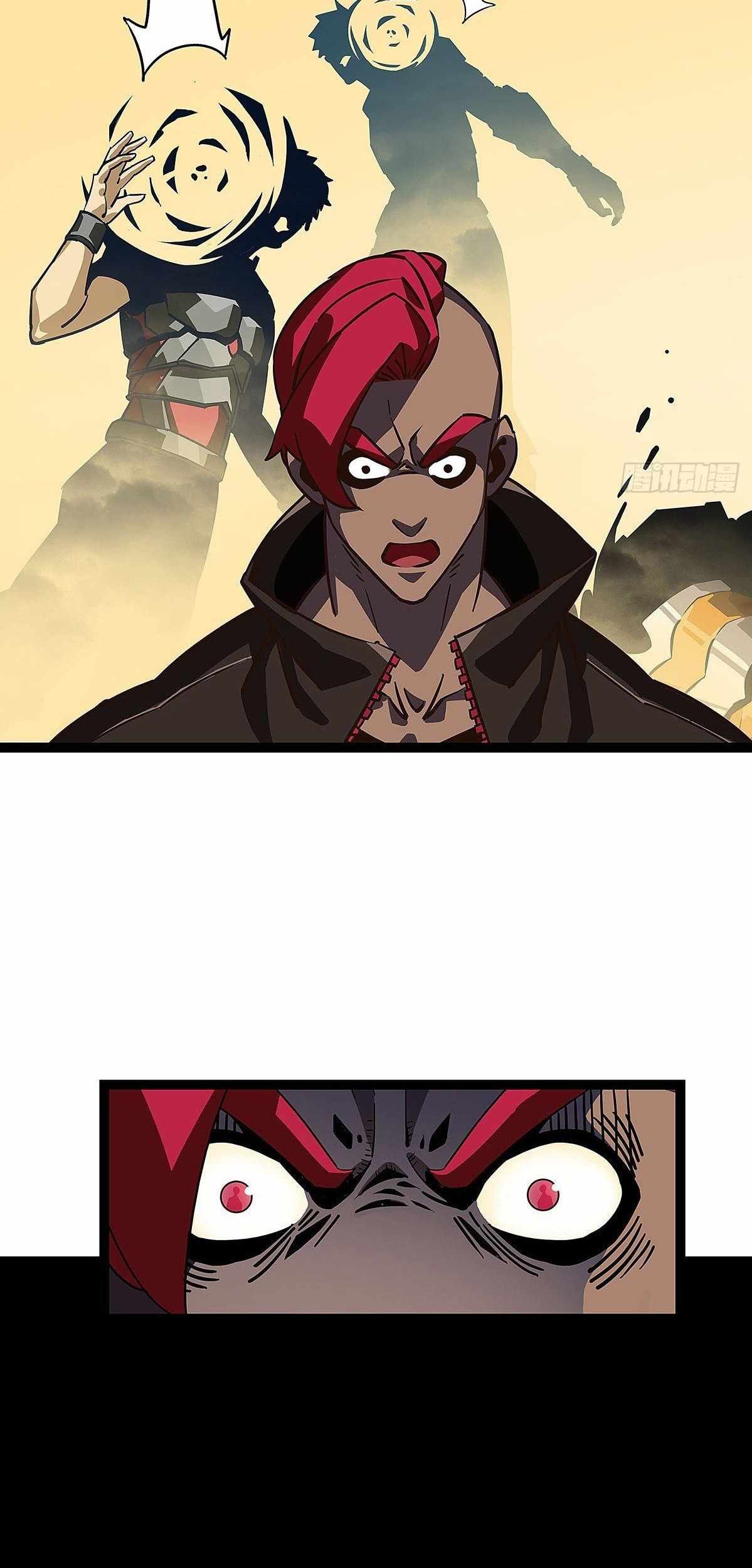 Read It all starts with playing game seriously Manga Online