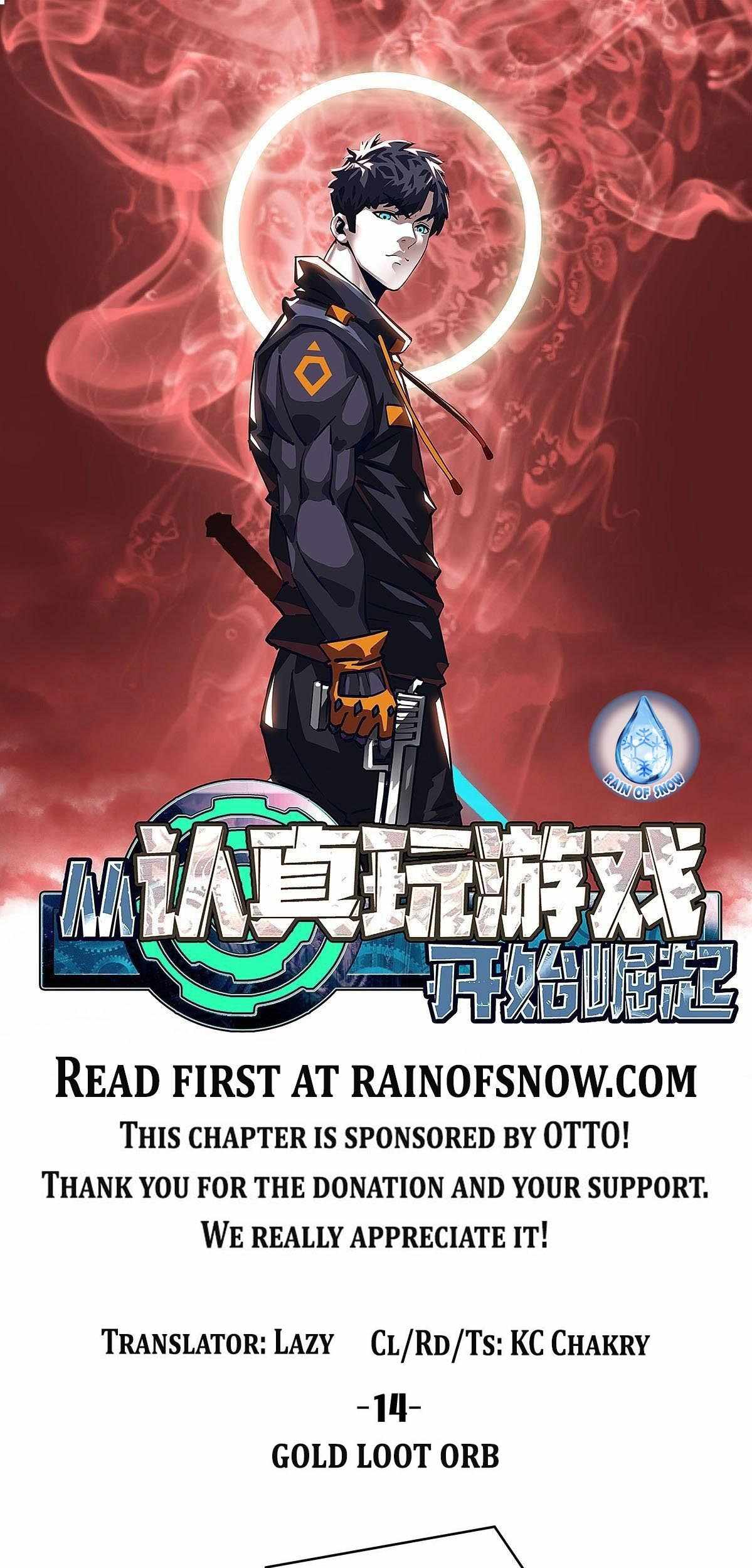 Read It all starts with playing game seriously Manga Online