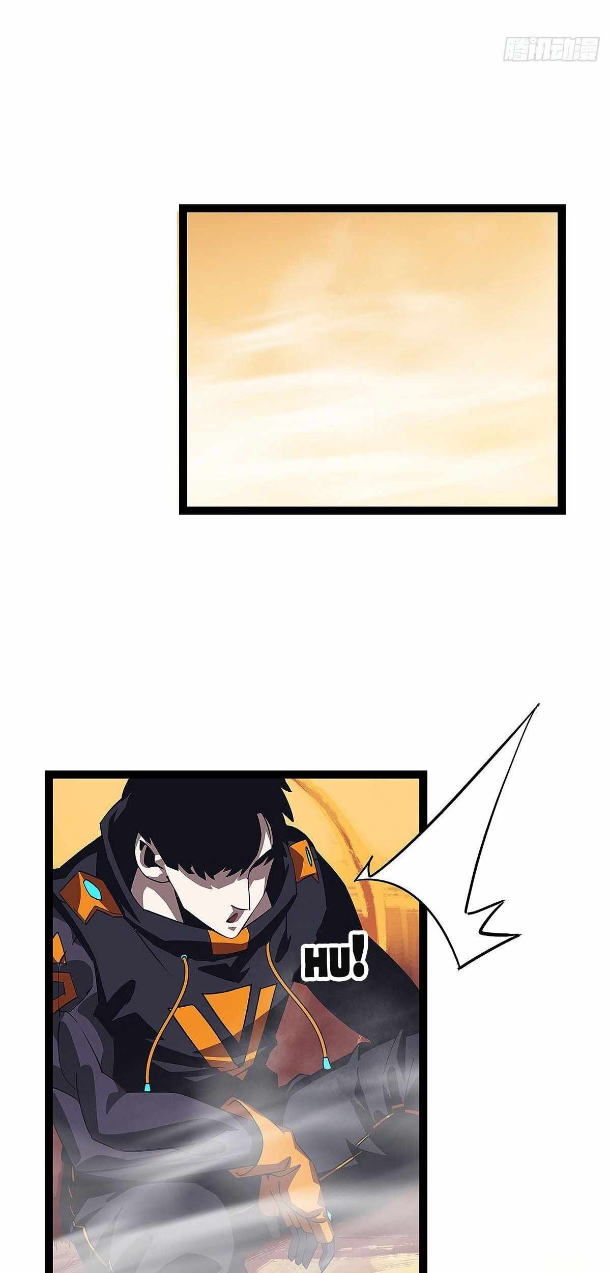 Read It all starts with playing game seriously Manga Online