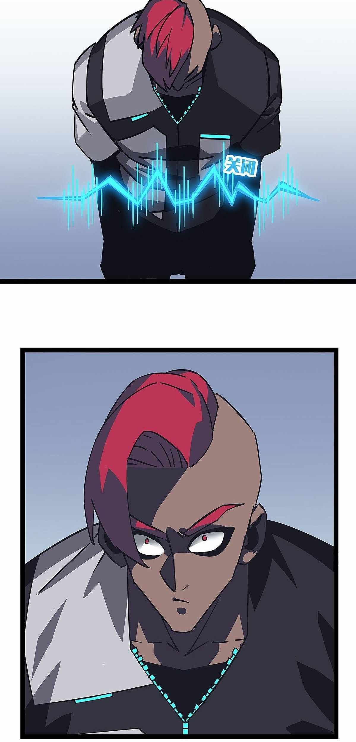 Read It all starts with playing game seriously Manga Online