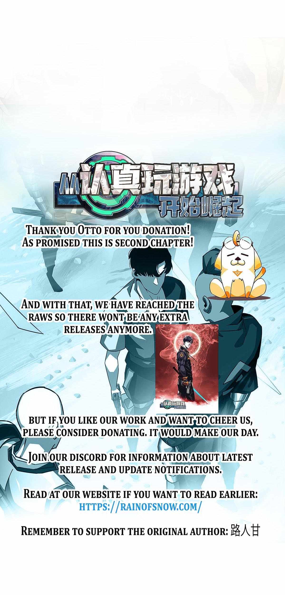 Read It all starts with playing game seriously Manga Online