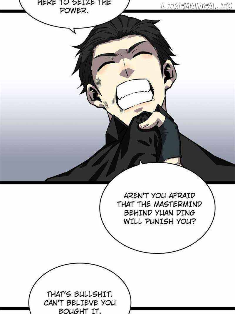 Read It all starts with playing game seriously Manga Online