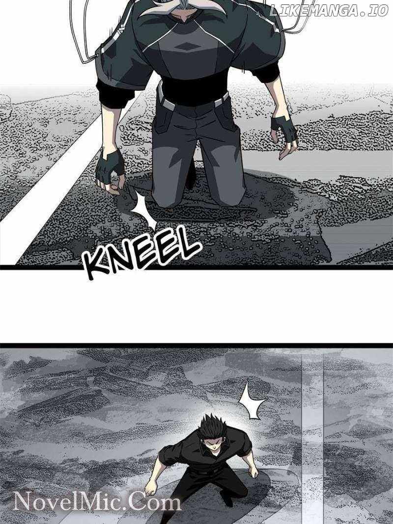 Read It all starts with playing game seriously Manga Online