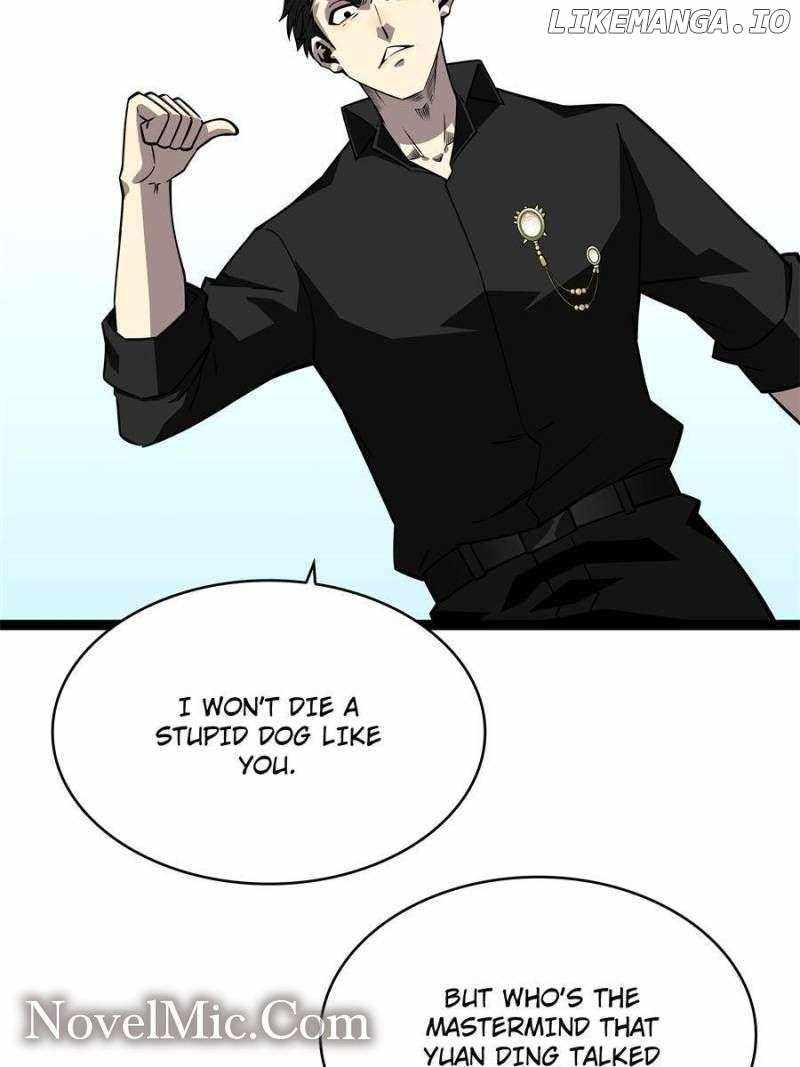 Read It all starts with playing game seriously Manga Online