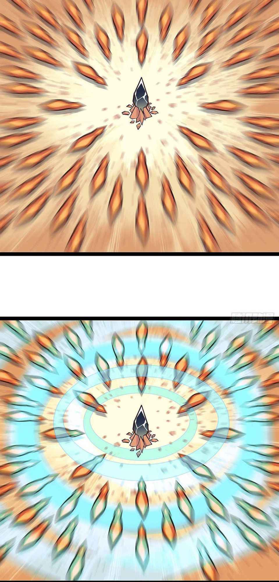 Read It all starts with playing game seriously Manga Online