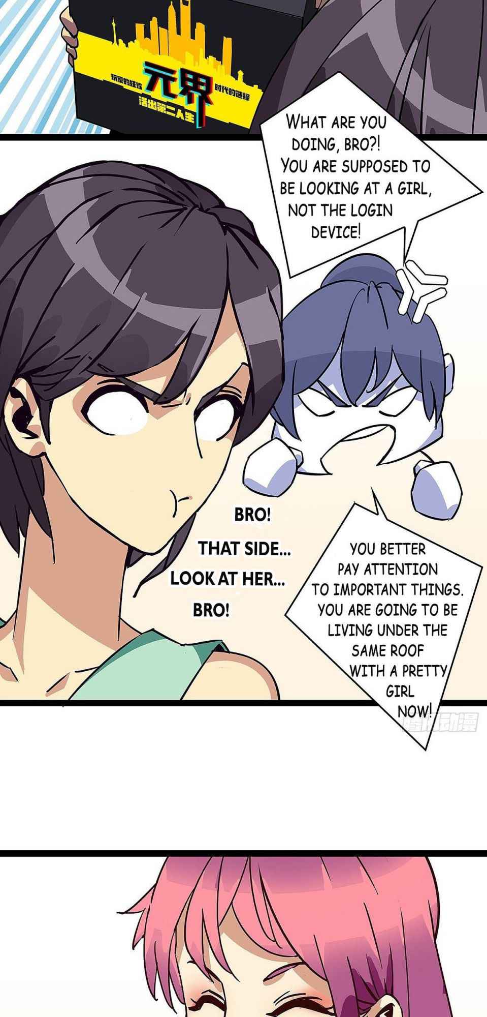 Read It all starts with playing game seriously Manga Online