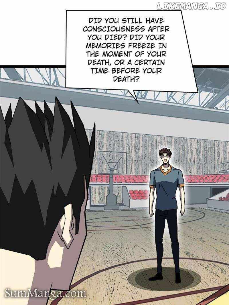 Read It all starts with playing game seriously Manga Online