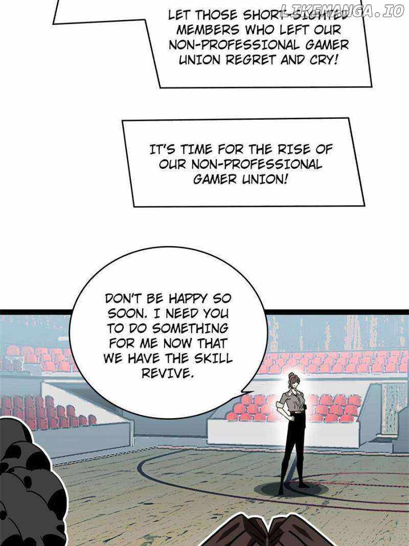 Read It all starts with playing game seriously Manga Online