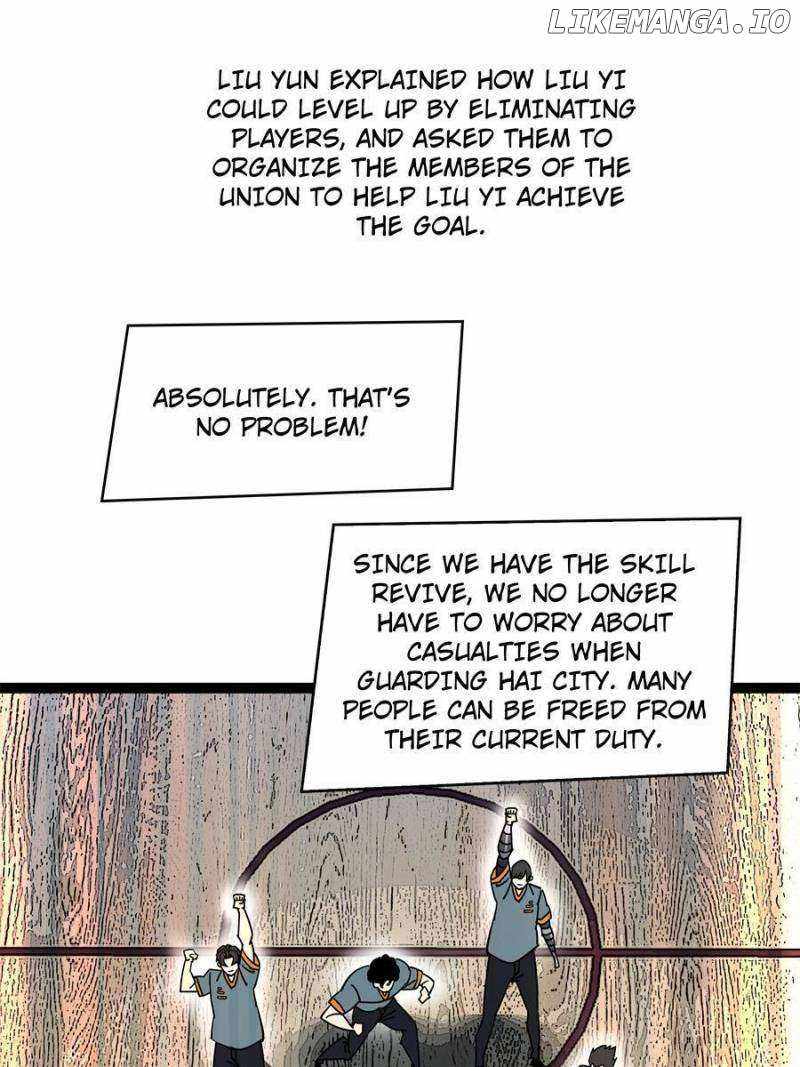 Read It all starts with playing game seriously Manga Online