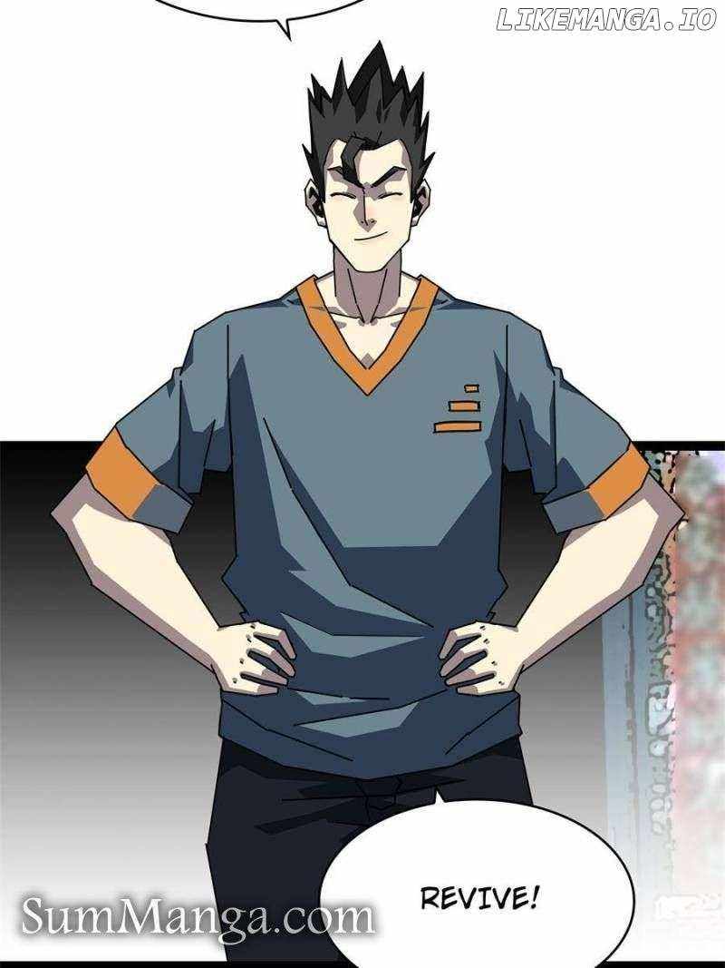 Read It all starts with playing game seriously Manga Online