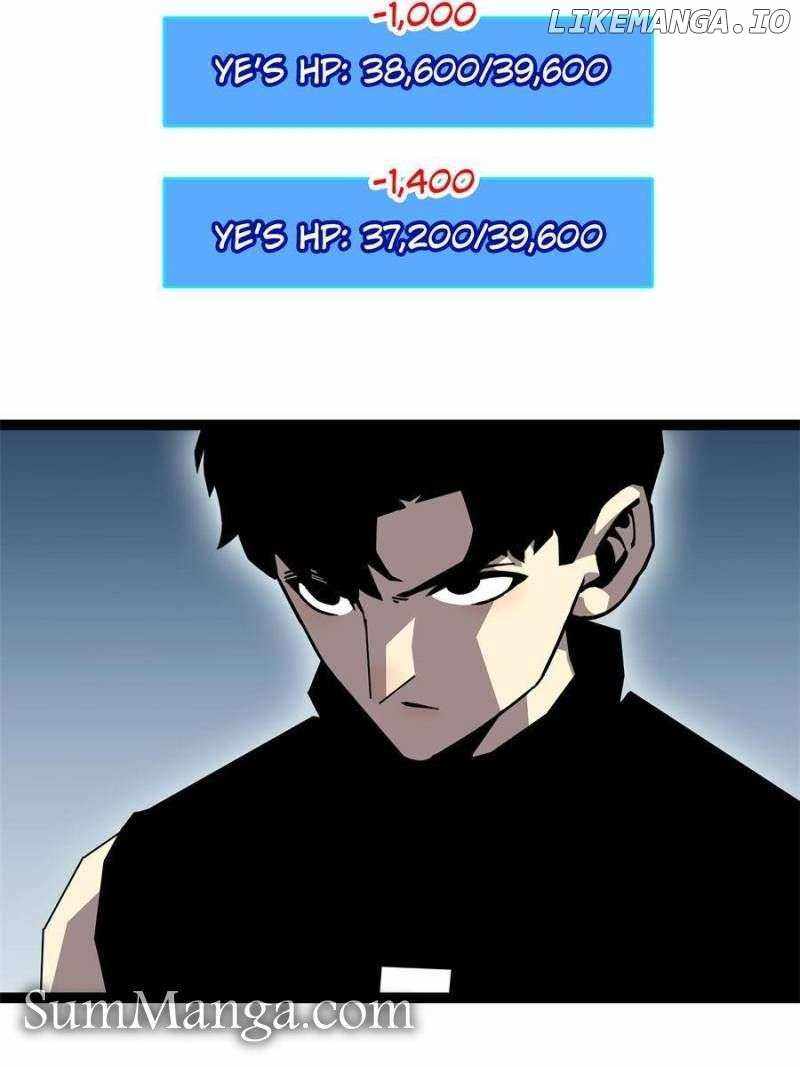 Read It all starts with playing game seriously Manga Online