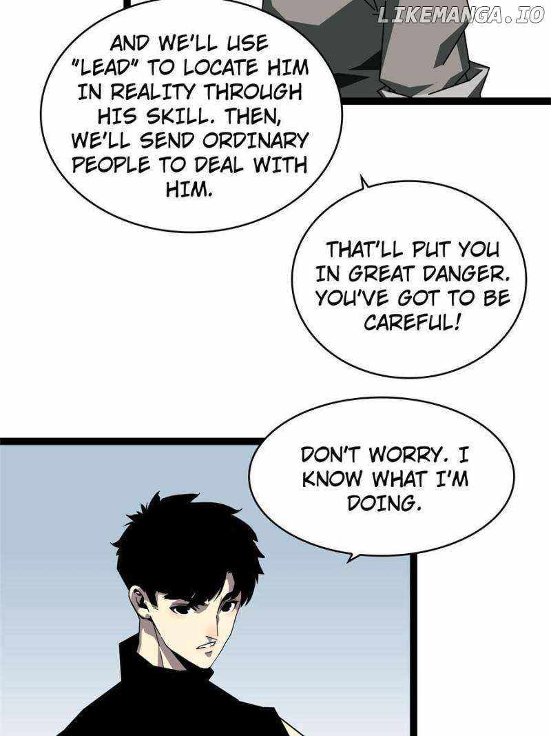 Read It all starts with playing game seriously Manga Online