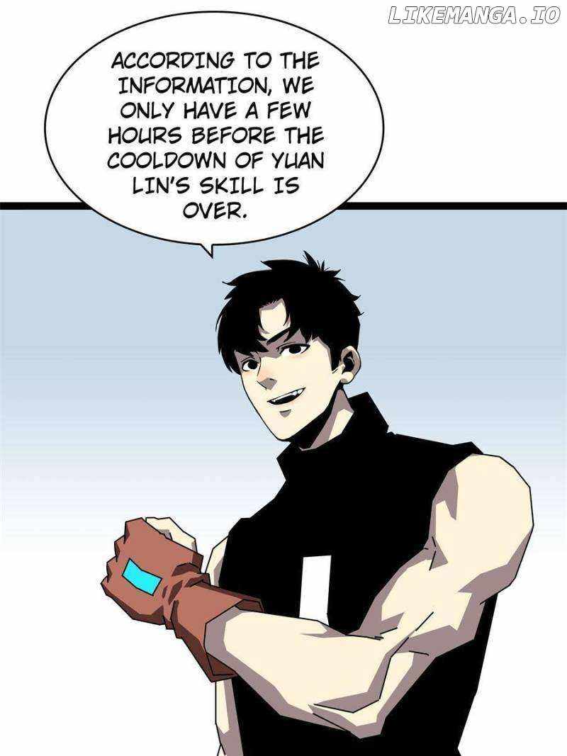 Read It all starts with playing game seriously Manga Online
