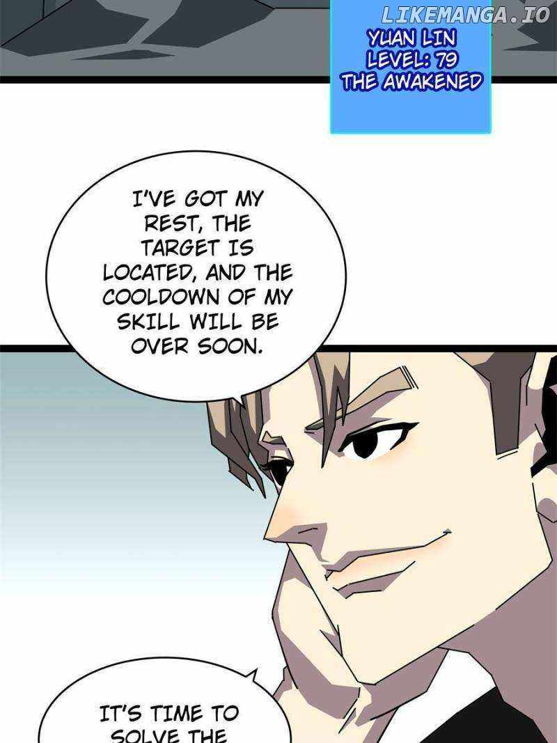 Read It all starts with playing game seriously Manga Online