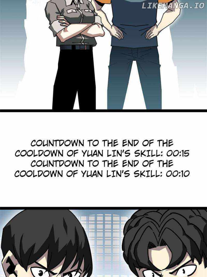 Read It all starts with playing game seriously Manga Online