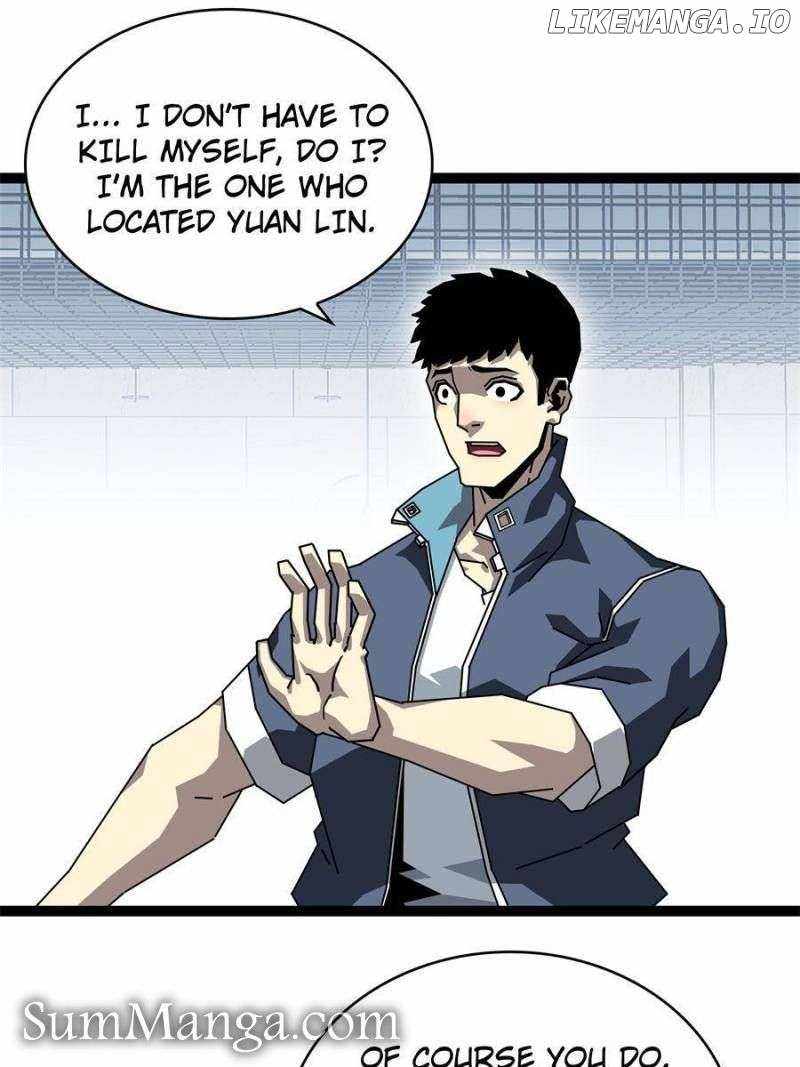 Read It all starts with playing game seriously Manga Online