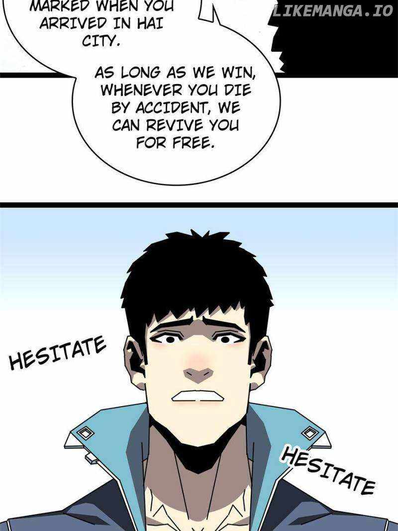 Read It all starts with playing game seriously Manga Online