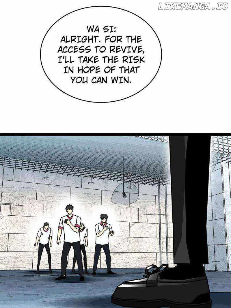 Read It all starts with playing game seriously Manga Online