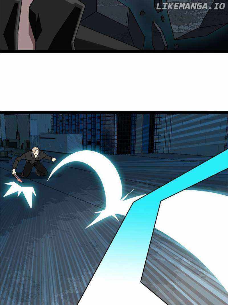 Read It all starts with playing game seriously Manga Online