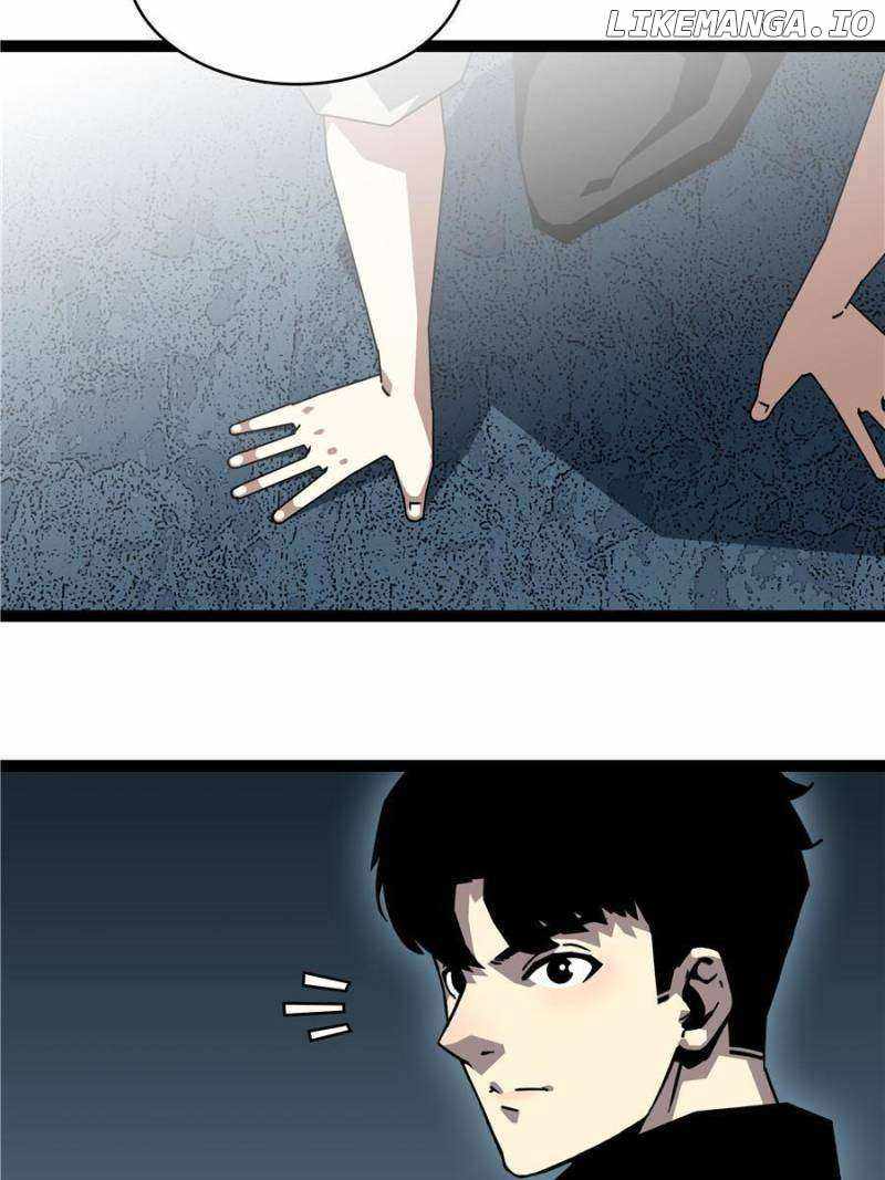 Read It all starts with playing game seriously Manga Online
