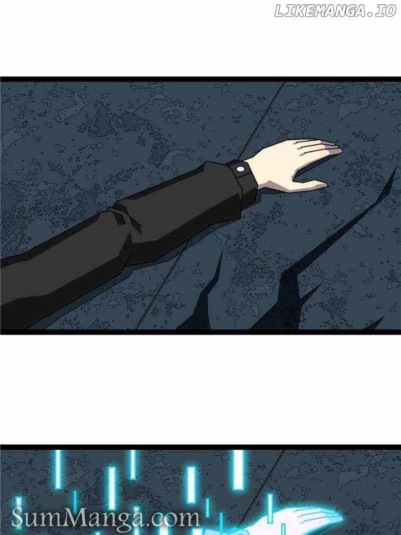 Read It all starts with playing game seriously Manga Online