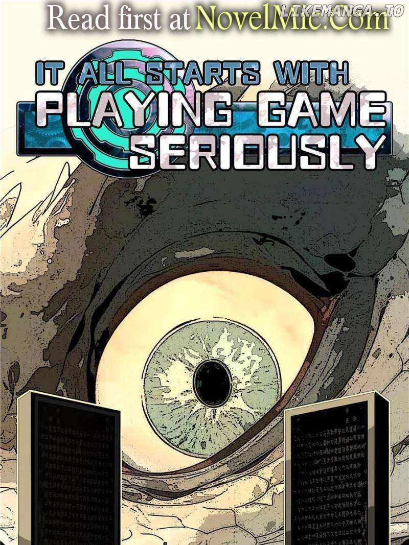 Read It all starts with playing game seriously Manga Online