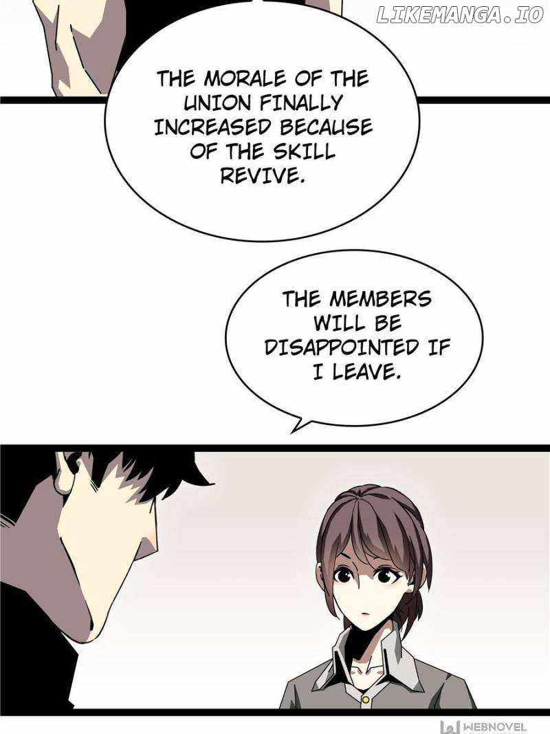 Read It all starts with playing game seriously Manga Online