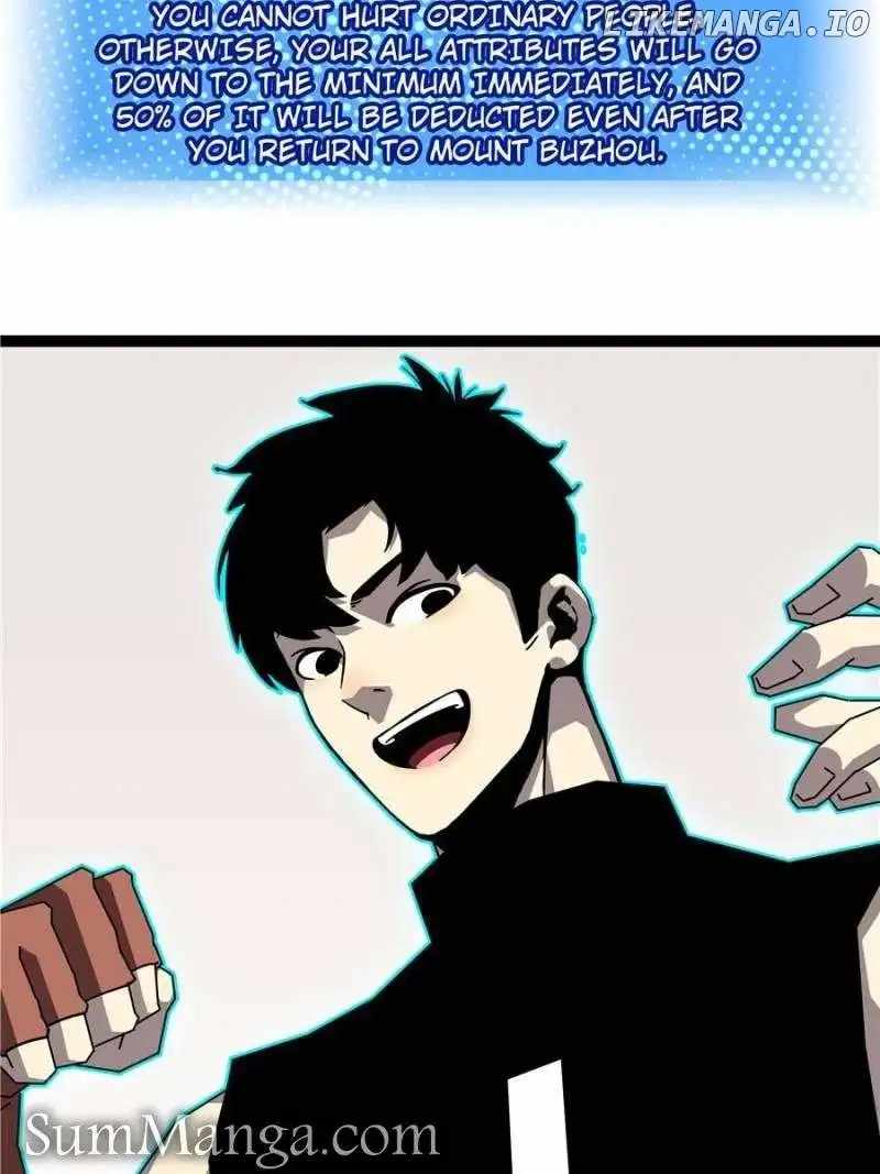 Read It all starts with playing game seriously Manga Online