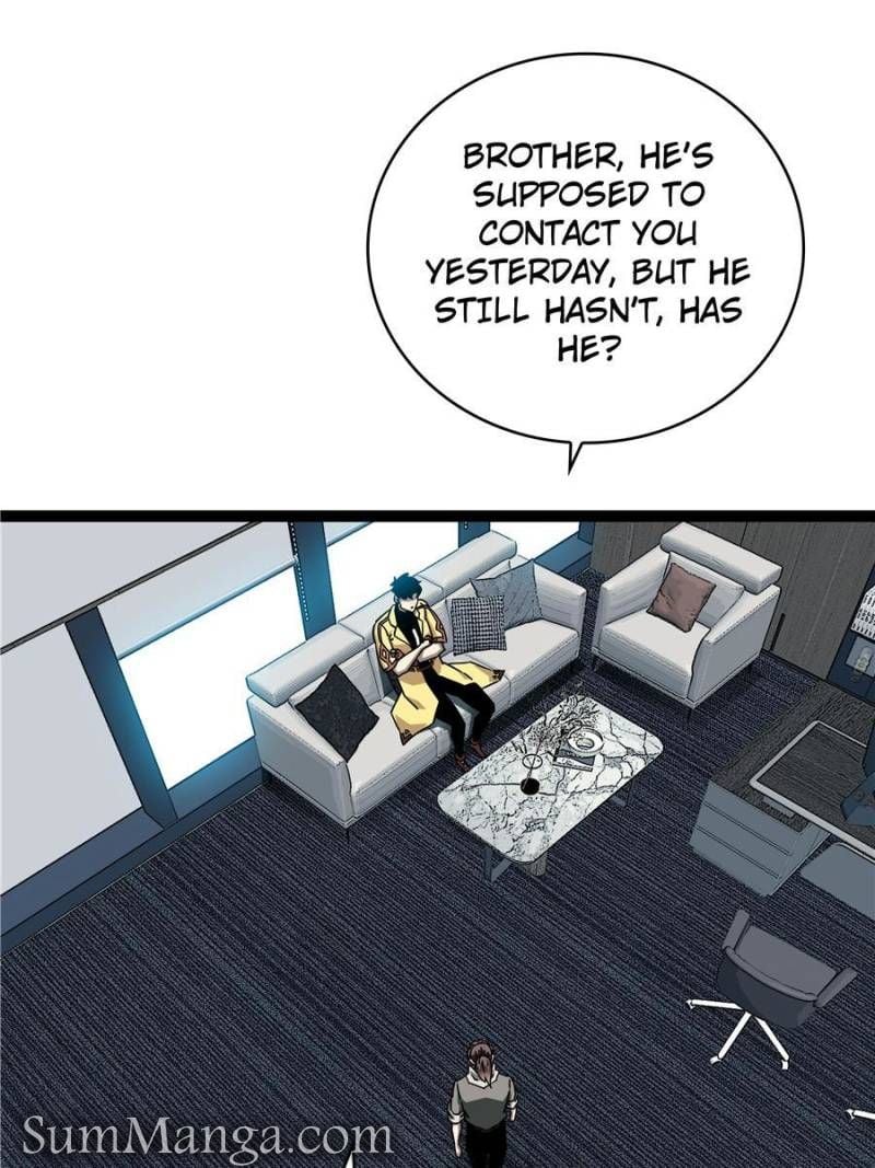 Read It all starts with playing game seriously Manga Online