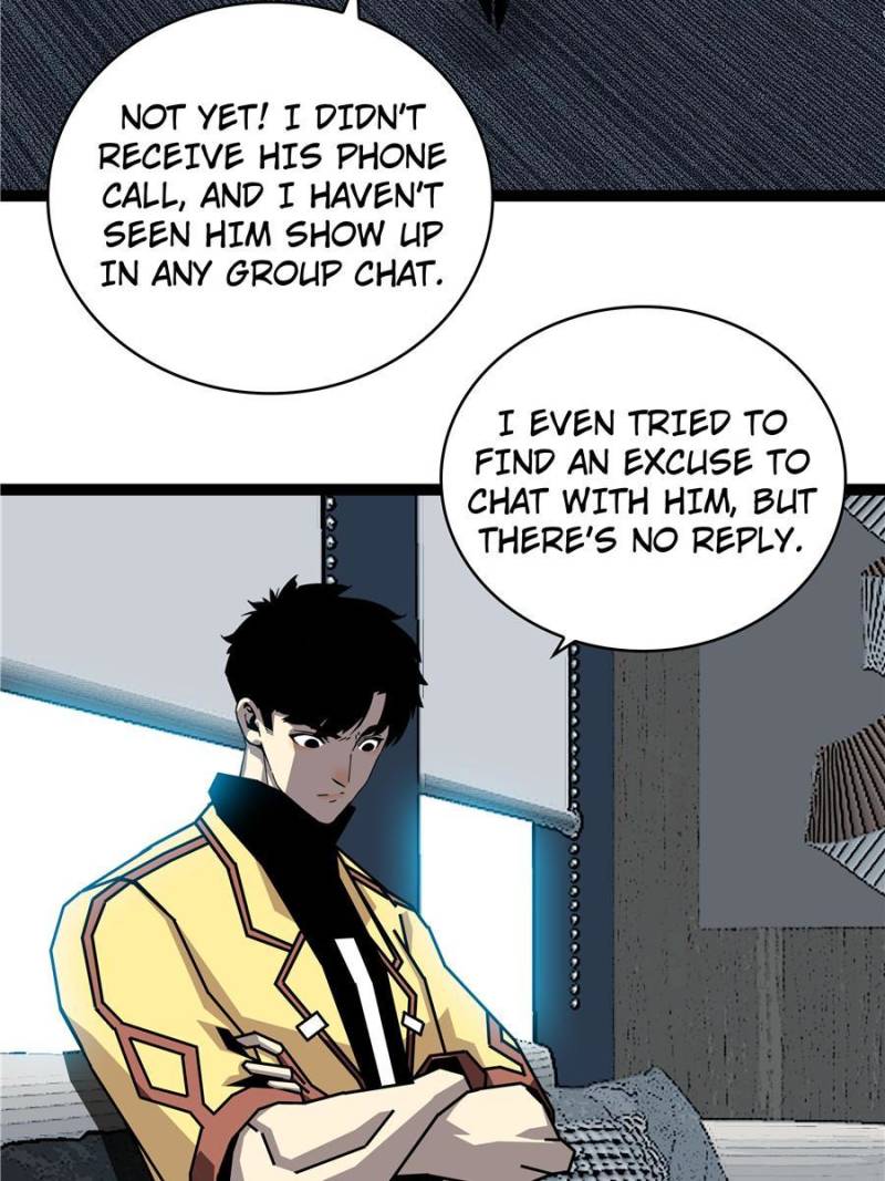 Read It all starts with playing game seriously Manga Online