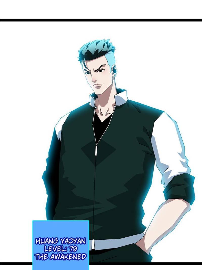 Read It all starts with playing game seriously Manga Online
