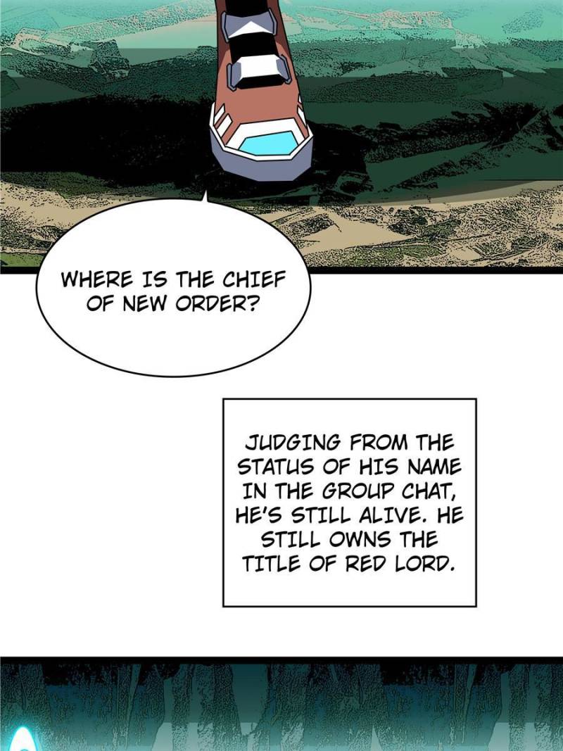 Read It all starts with playing game seriously Manga Online