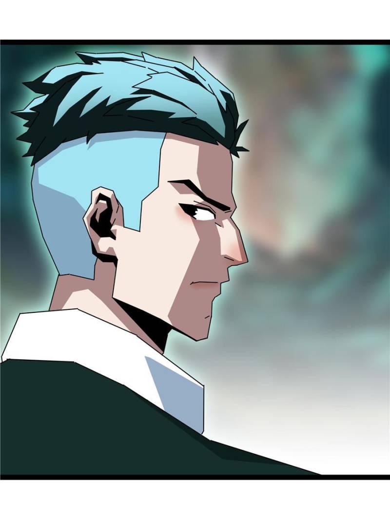 Read It all starts with playing game seriously Manga Online