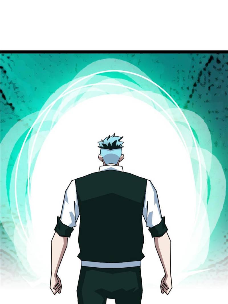 Read It all starts with playing game seriously Manga Online