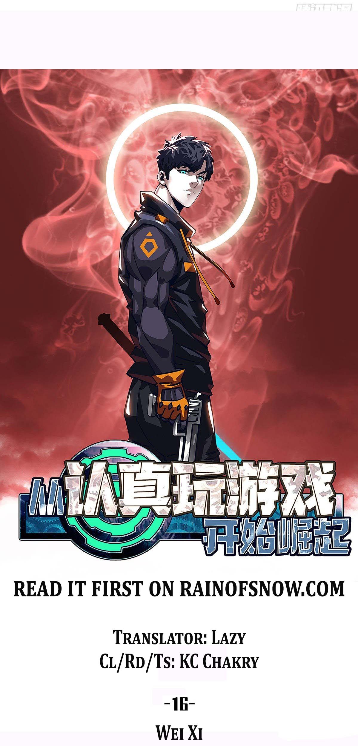 Read It all starts with playing game seriously Manga Online